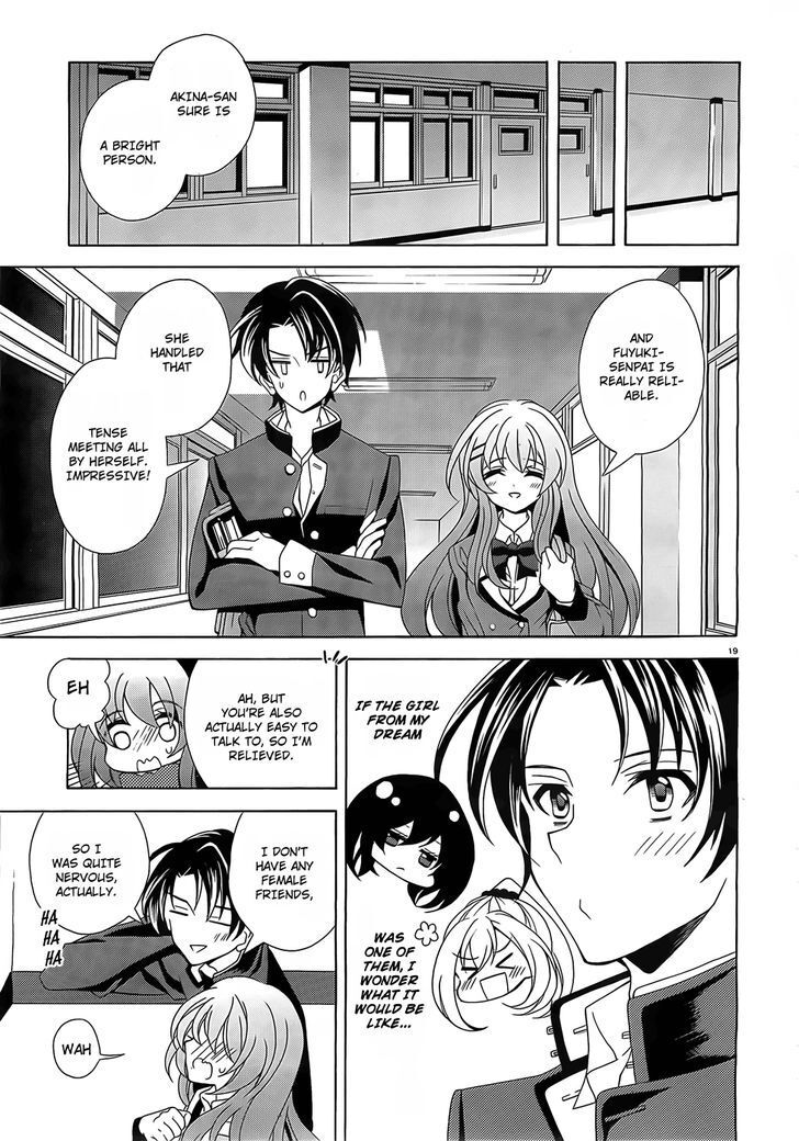 Read Namiiro Manga Online