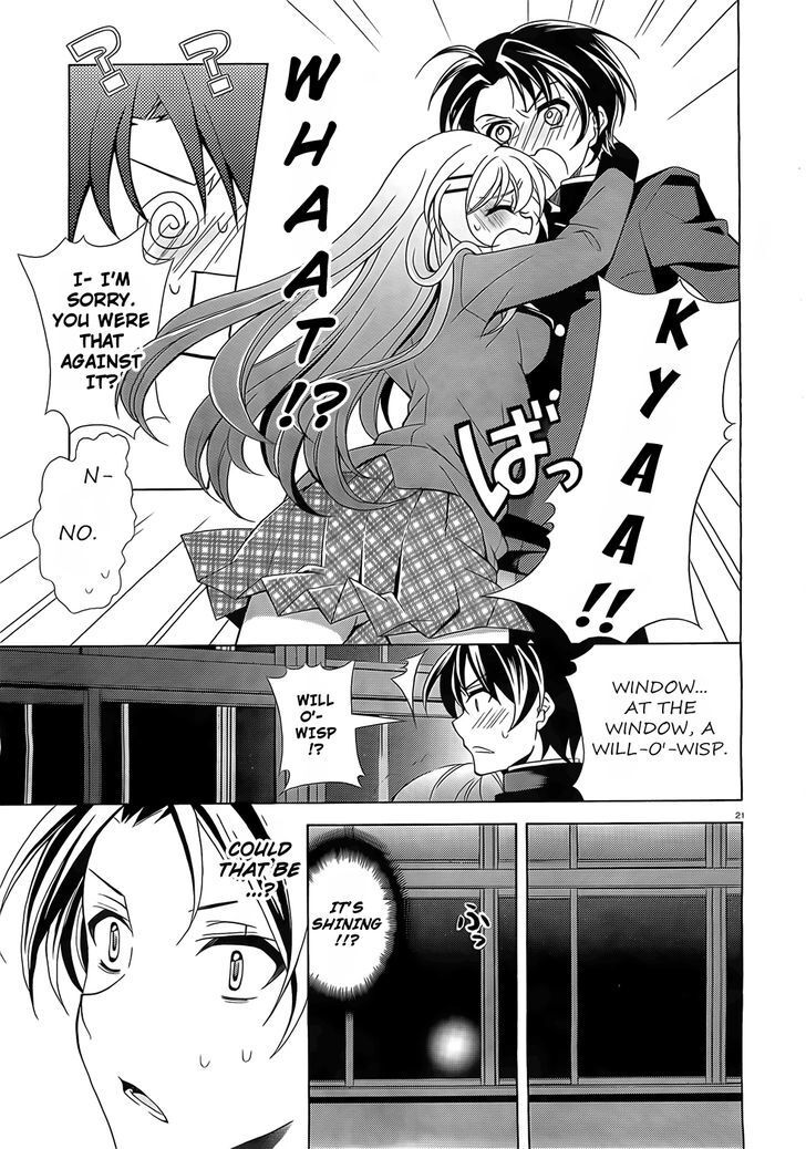 Read Namiiro Manga Online