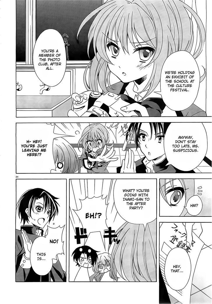 Read Namiiro Manga Online