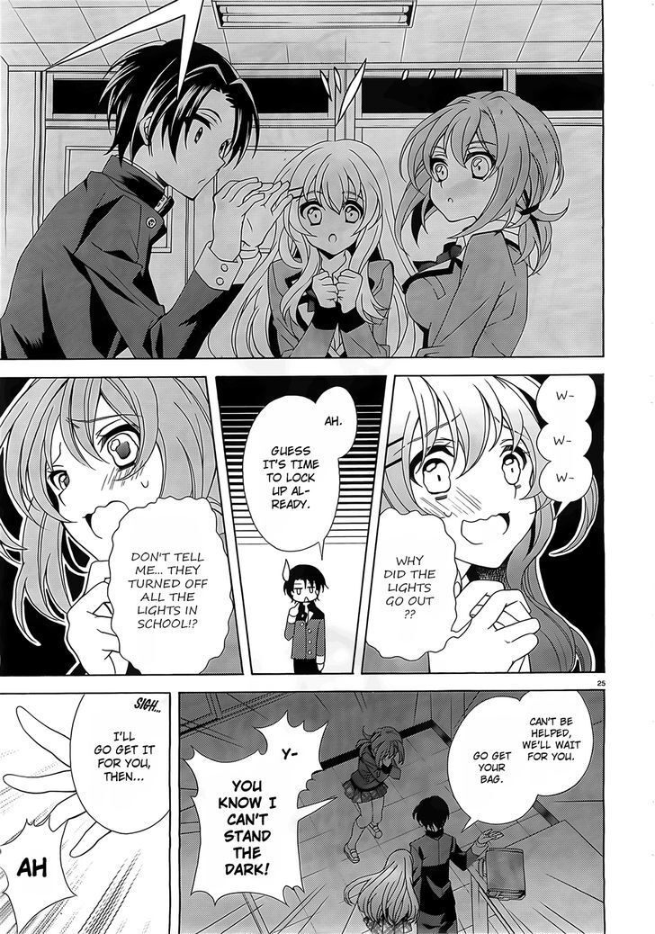 Read Namiiro Manga Online