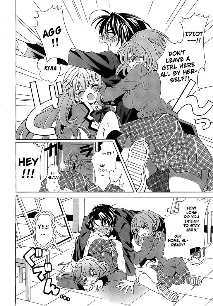 Read Namiiro Manga Online