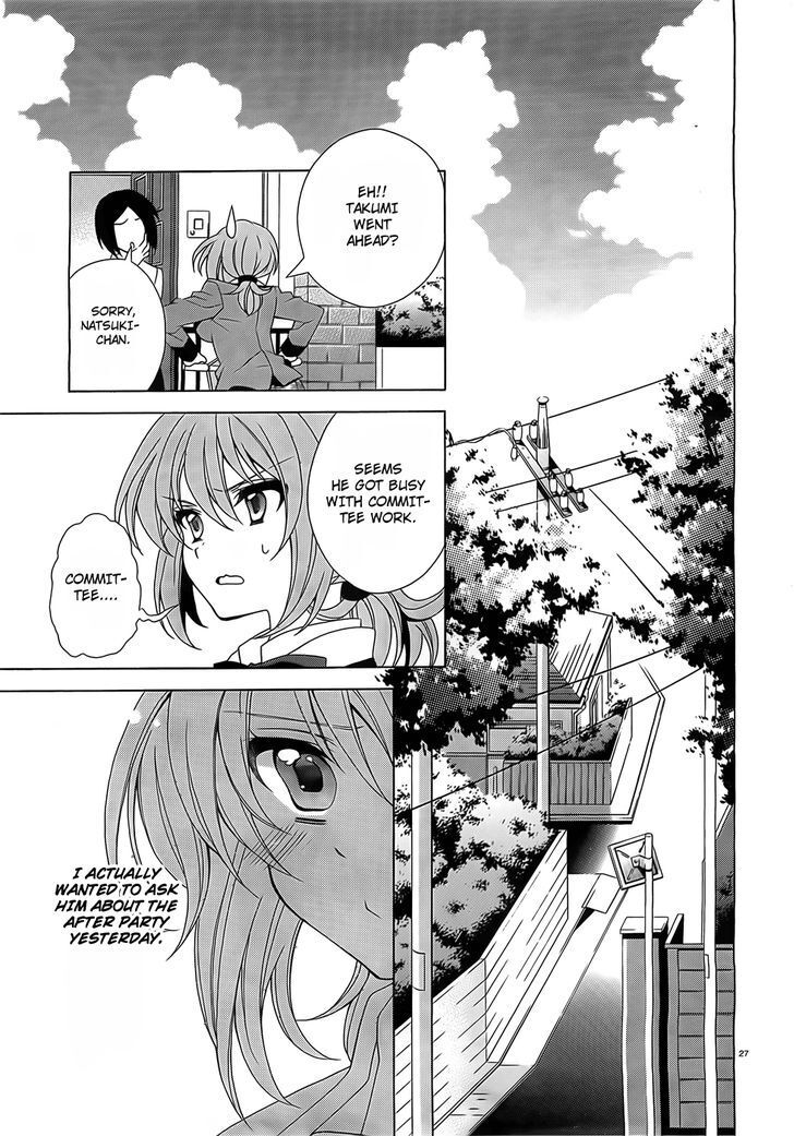 Read Namiiro Manga Online