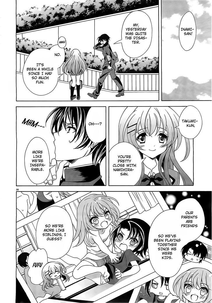 Read Namiiro Manga Online