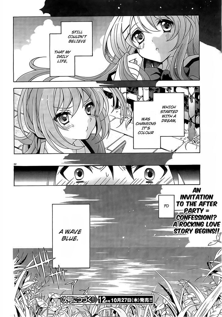 Read Namiiro Manga Online