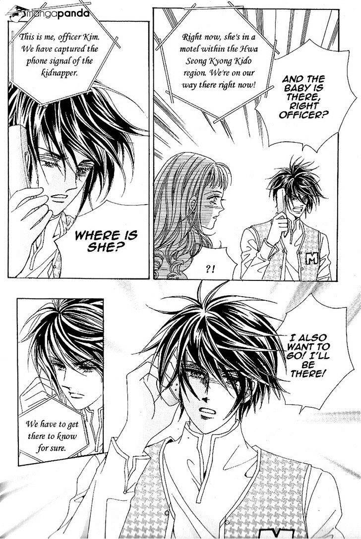 Read Nan Eomma Nun Appa Manga Online