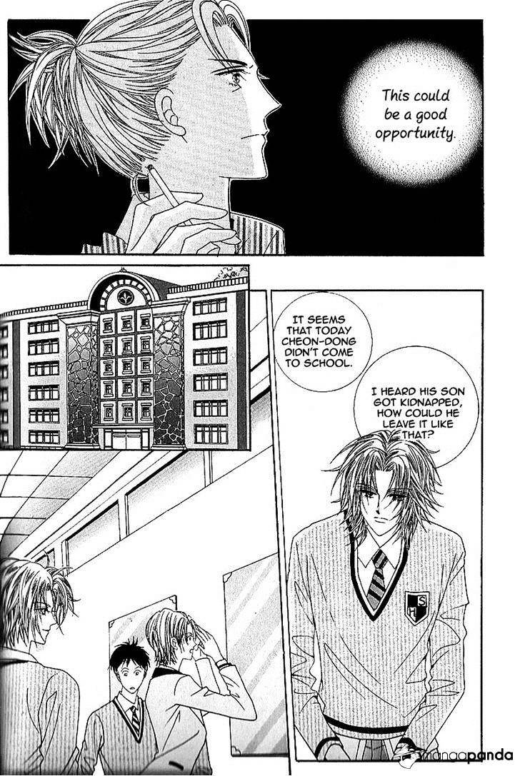 Read Nan Eomma Nun Appa Manga Online