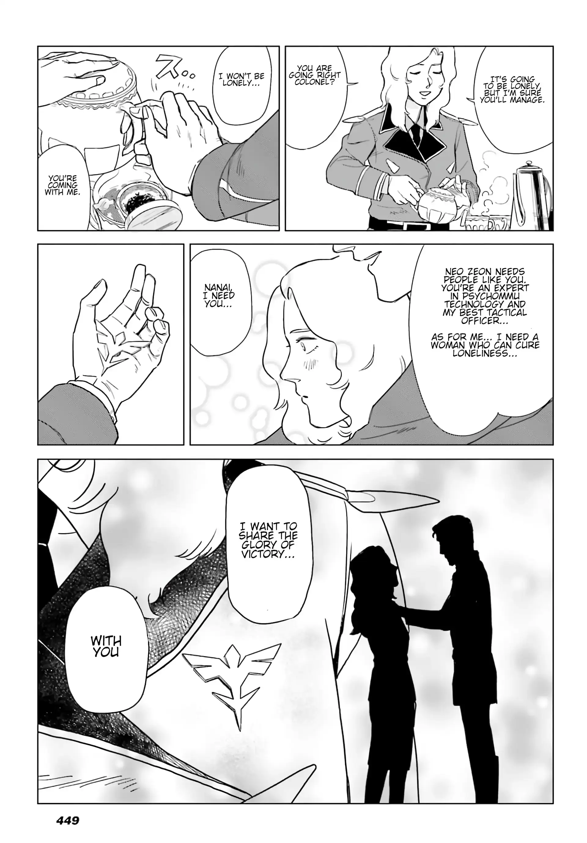 Read Nanai the Lonely Woman Manga Online
