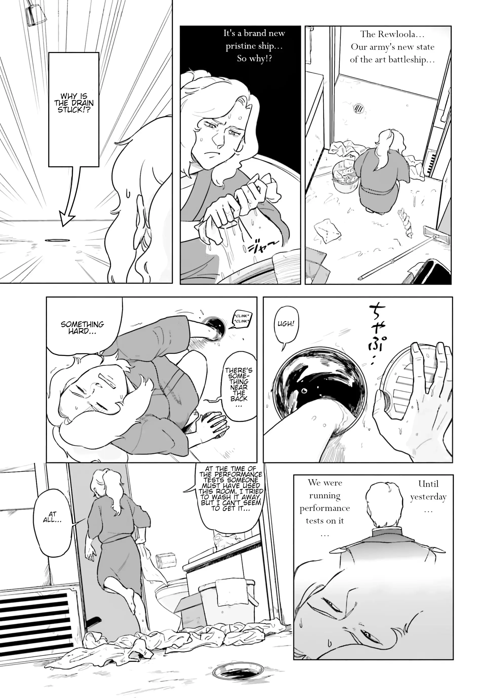 Read Nanai the Lonely Woman Manga Online