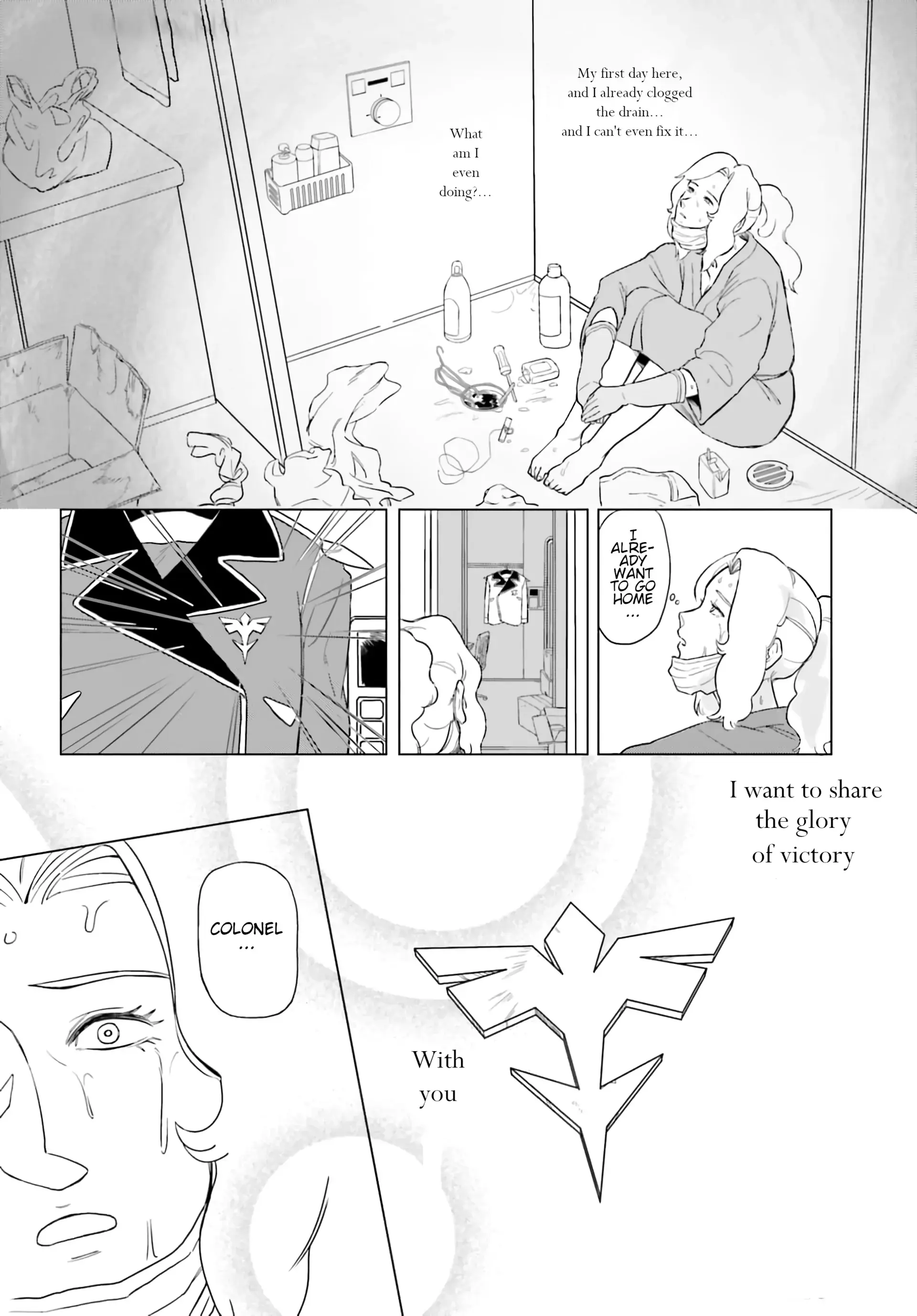 Read Nanai the Lonely Woman Manga Online