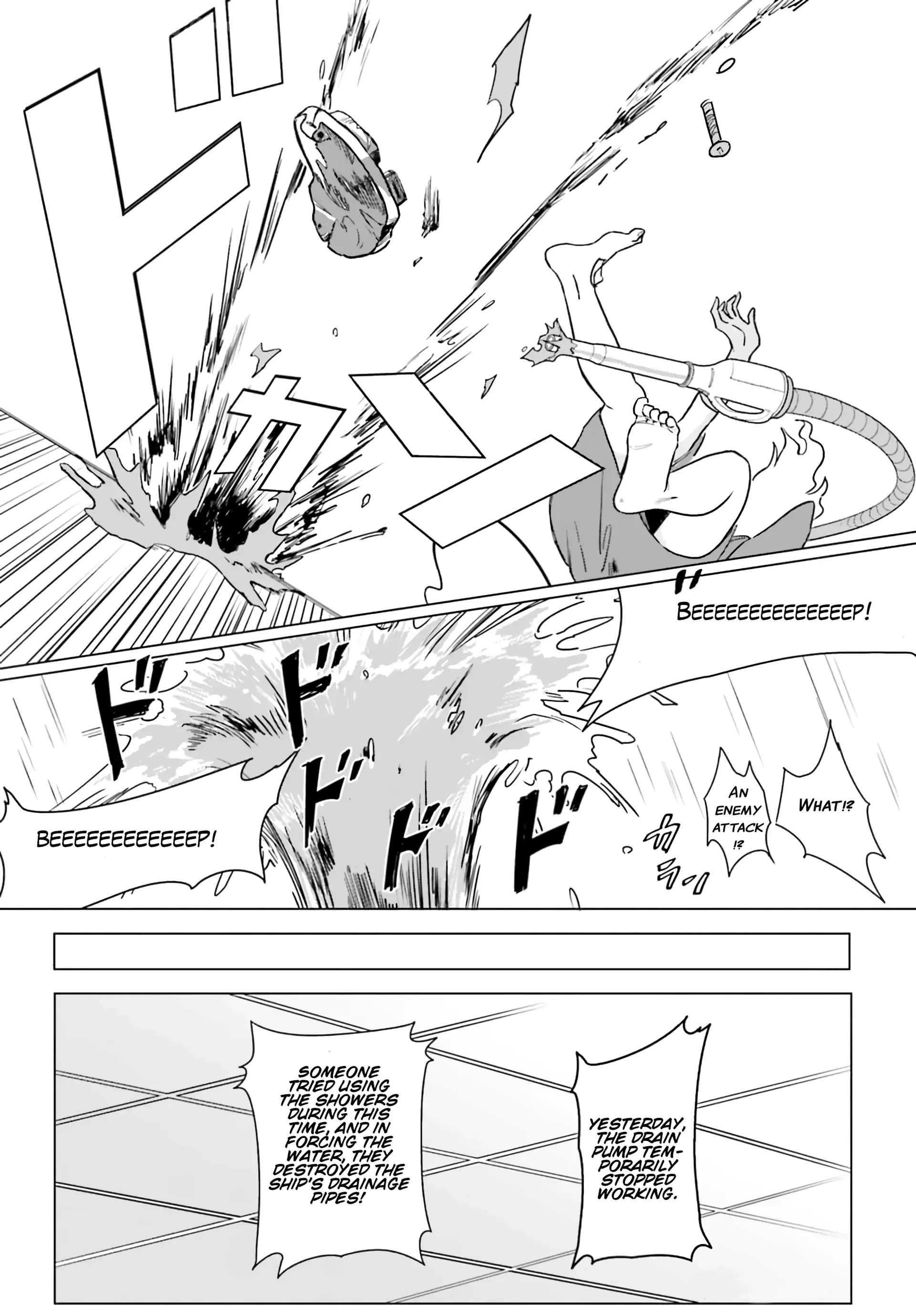 Read Nanai the Lonely Woman Manga Online