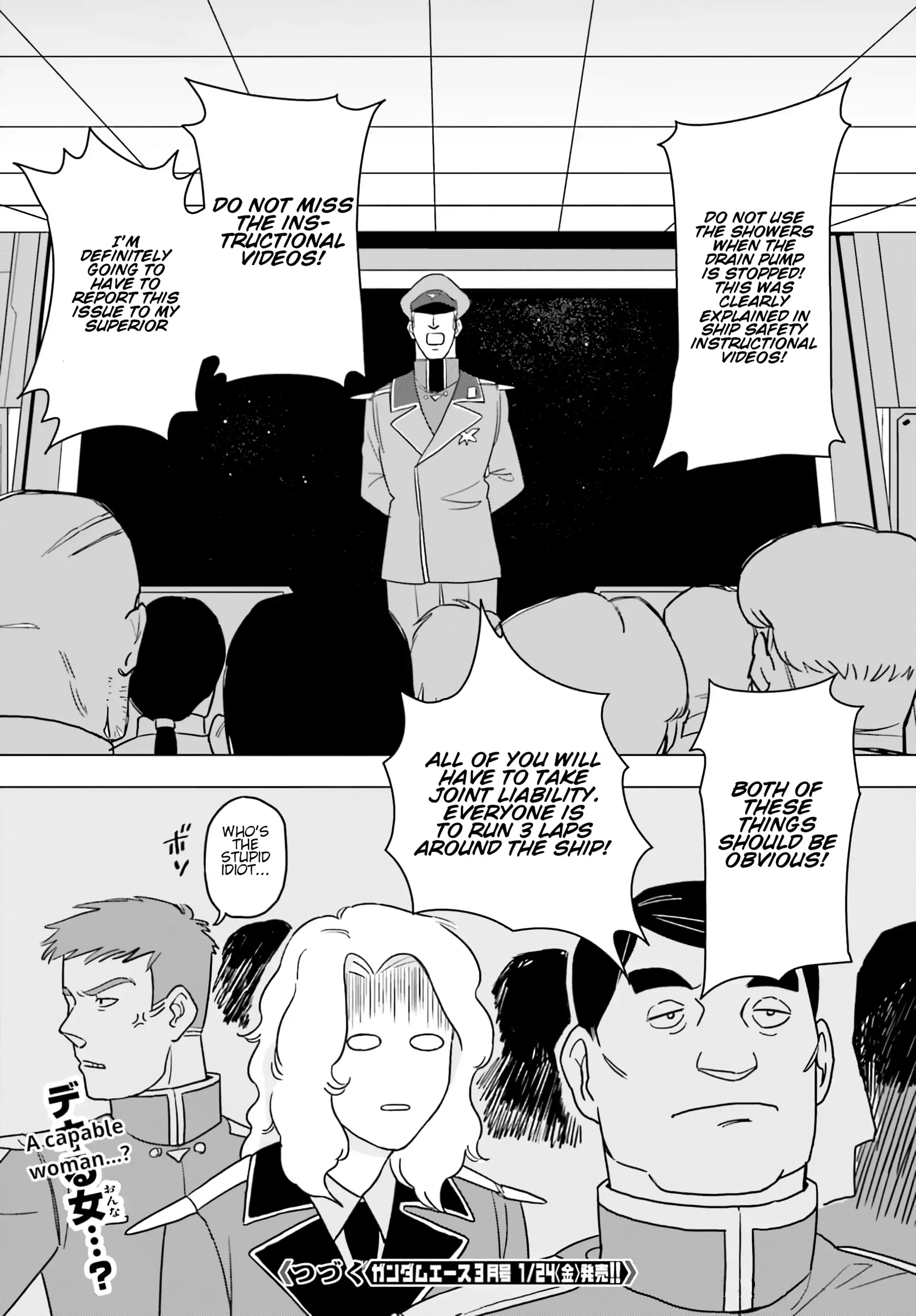 Read Nanai the Lonely Woman Manga Online