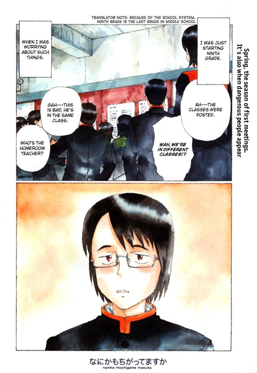 Read Nanika Mochigatte Masuka Manga Online