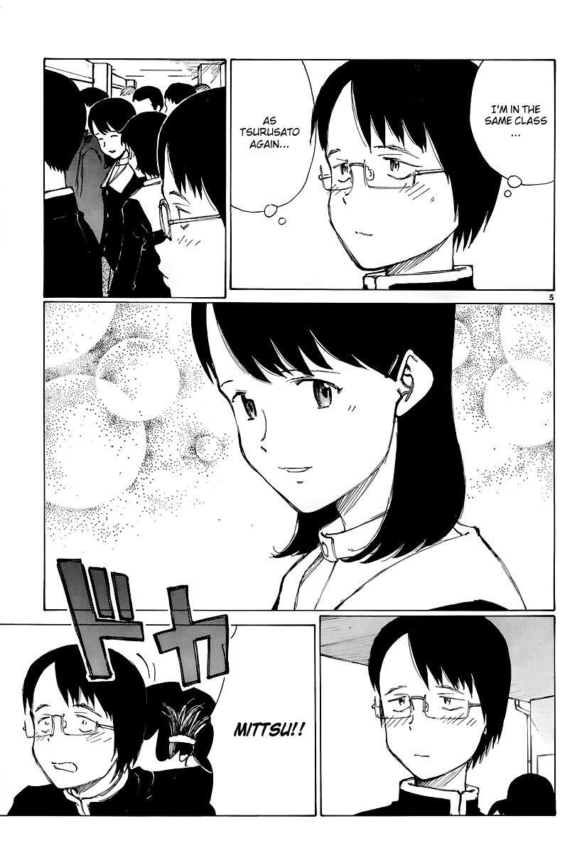 Read Nanika Mochigatte Masuka Manga Online