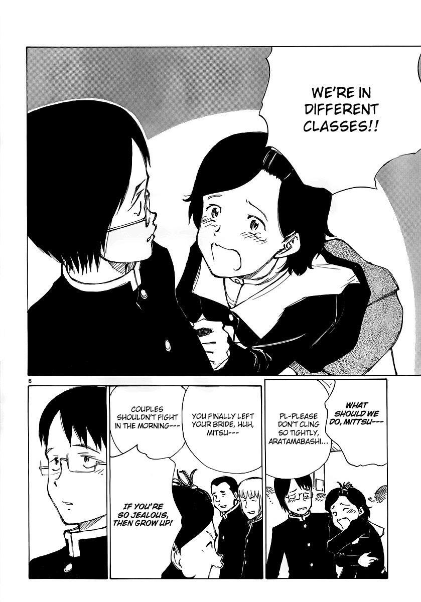 Read Nanika Mochigatte Masuka Manga Online