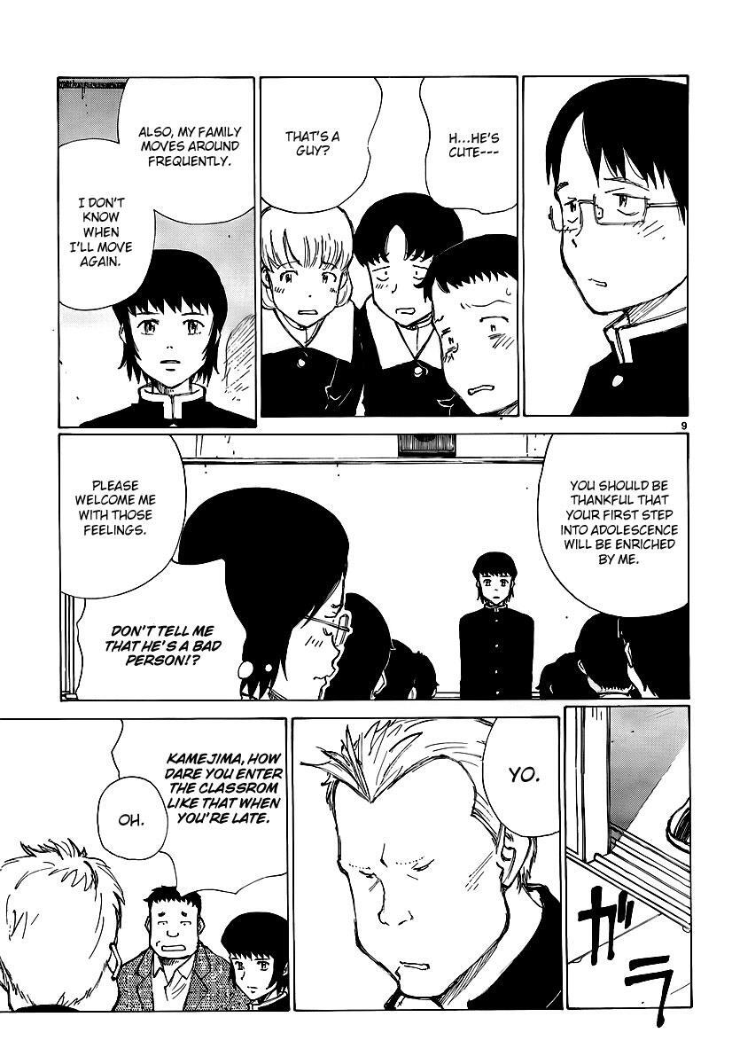 Read Nanika Mochigatte Masuka Manga Online