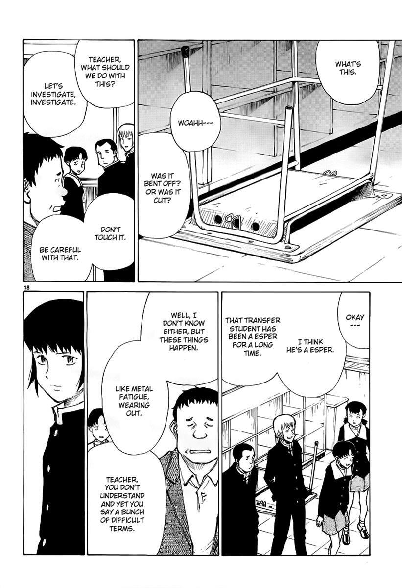 Read Nanika Mochigatte Masuka Manga Online