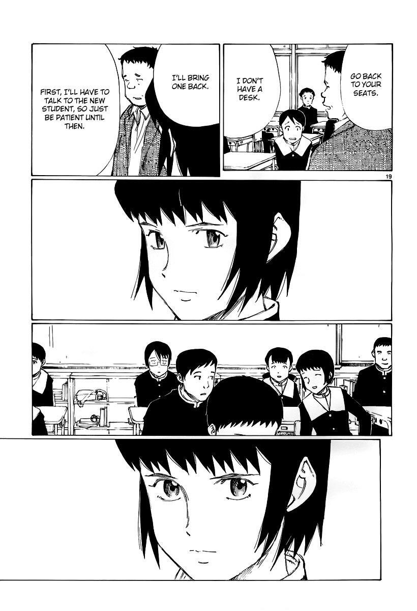 Read Nanika Mochigatte Masuka Manga Online