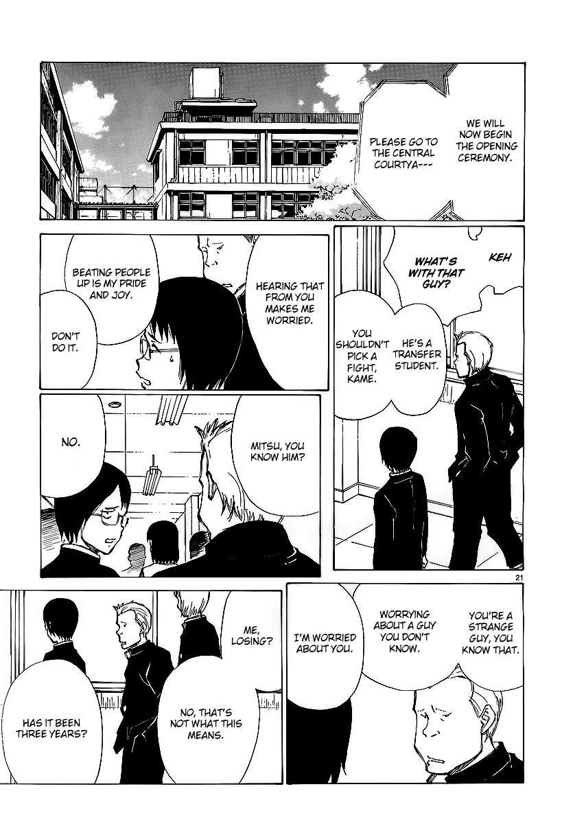 Read Nanika Mochigatte Masuka Manga Online