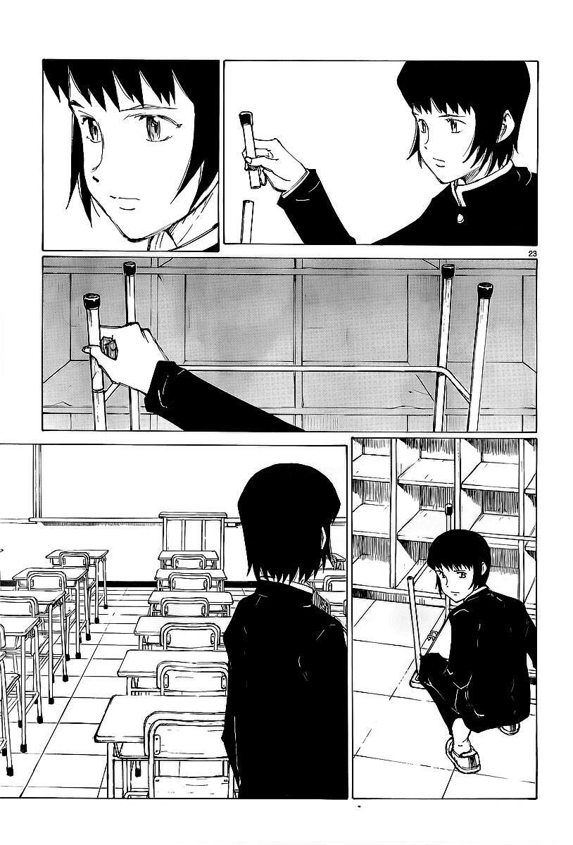 Read Nanika Mochigatte Masuka Manga Online
