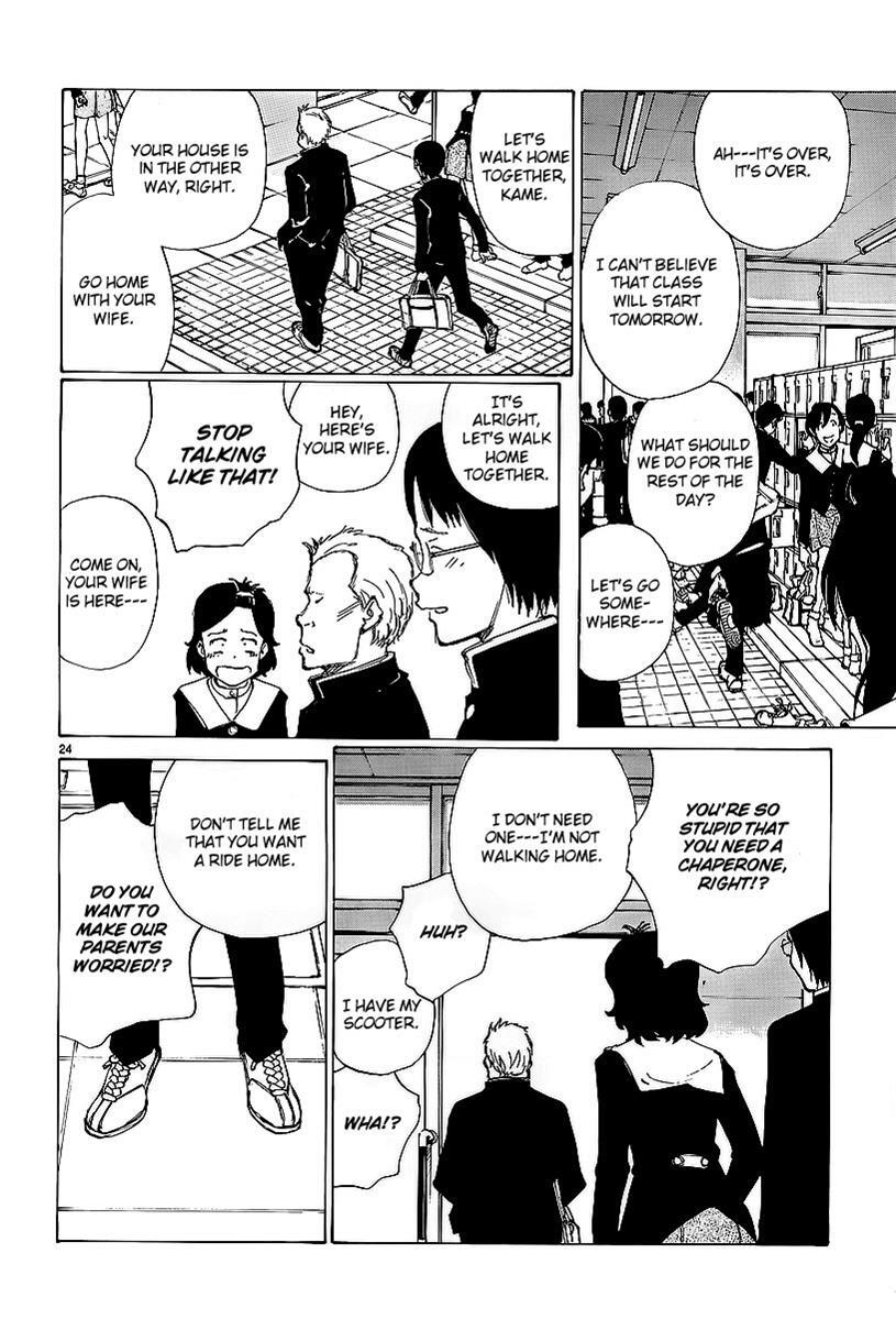 Read Nanika Mochigatte Masuka Manga Online