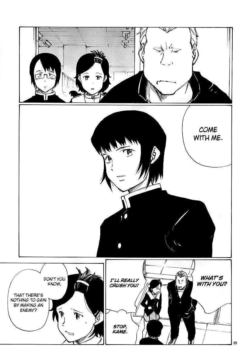 Read Nanika Mochigatte Masuka Manga Online