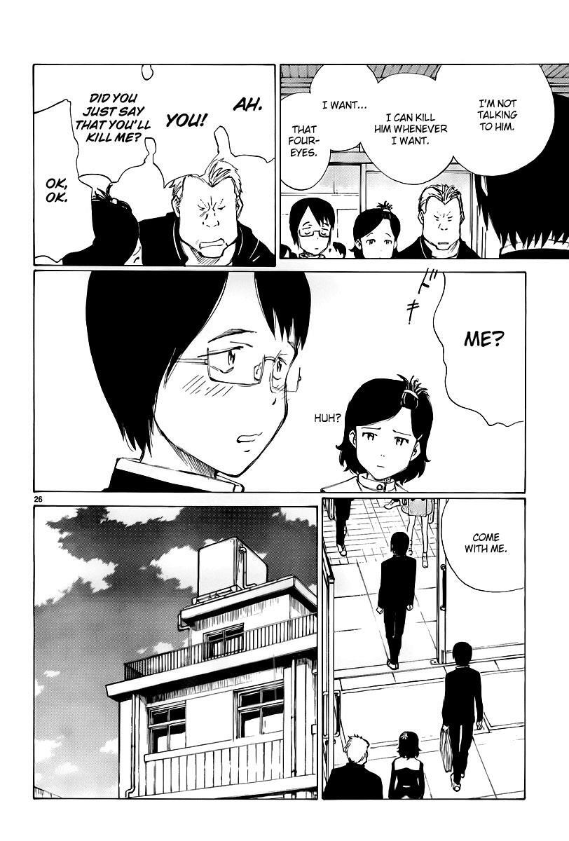 Read Nanika Mochigatte Masuka Manga Online