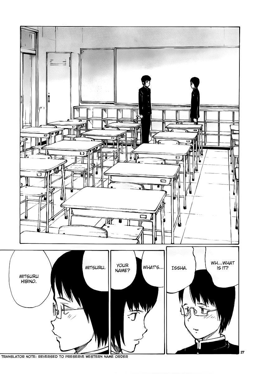 Read Nanika Mochigatte Masuka Manga Online