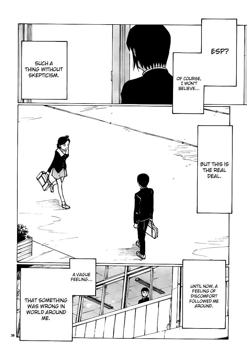Read Nanika Mochigatte Masuka Manga Online