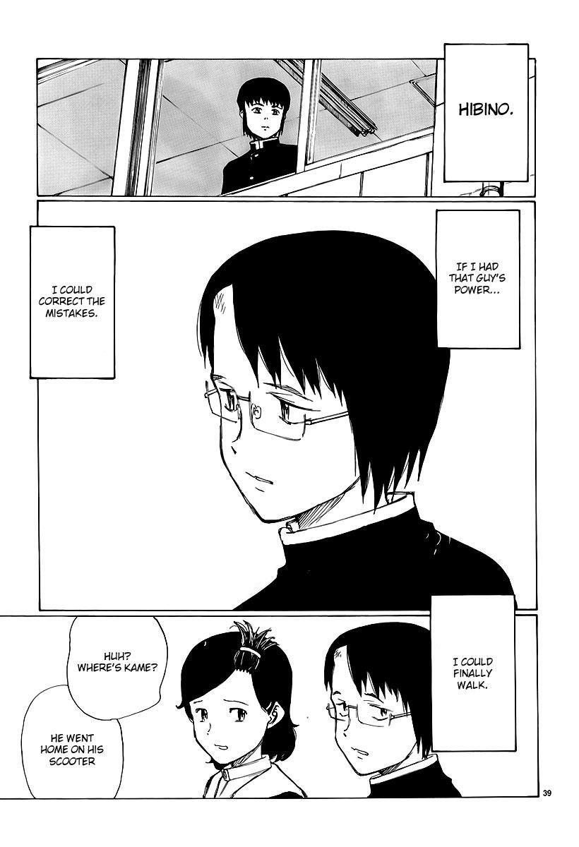 Read Nanika Mochigatte Masuka Manga Online