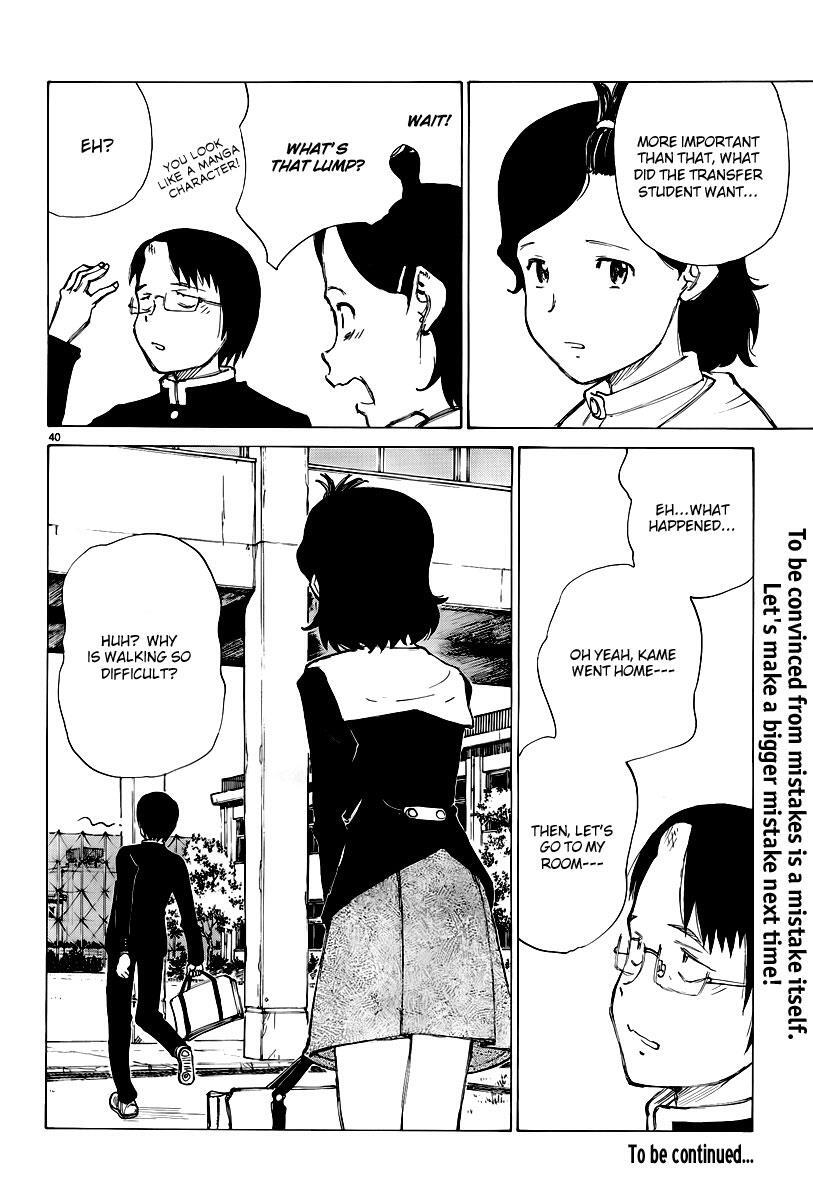 Read Nanika Mochigatte Masuka Manga Online