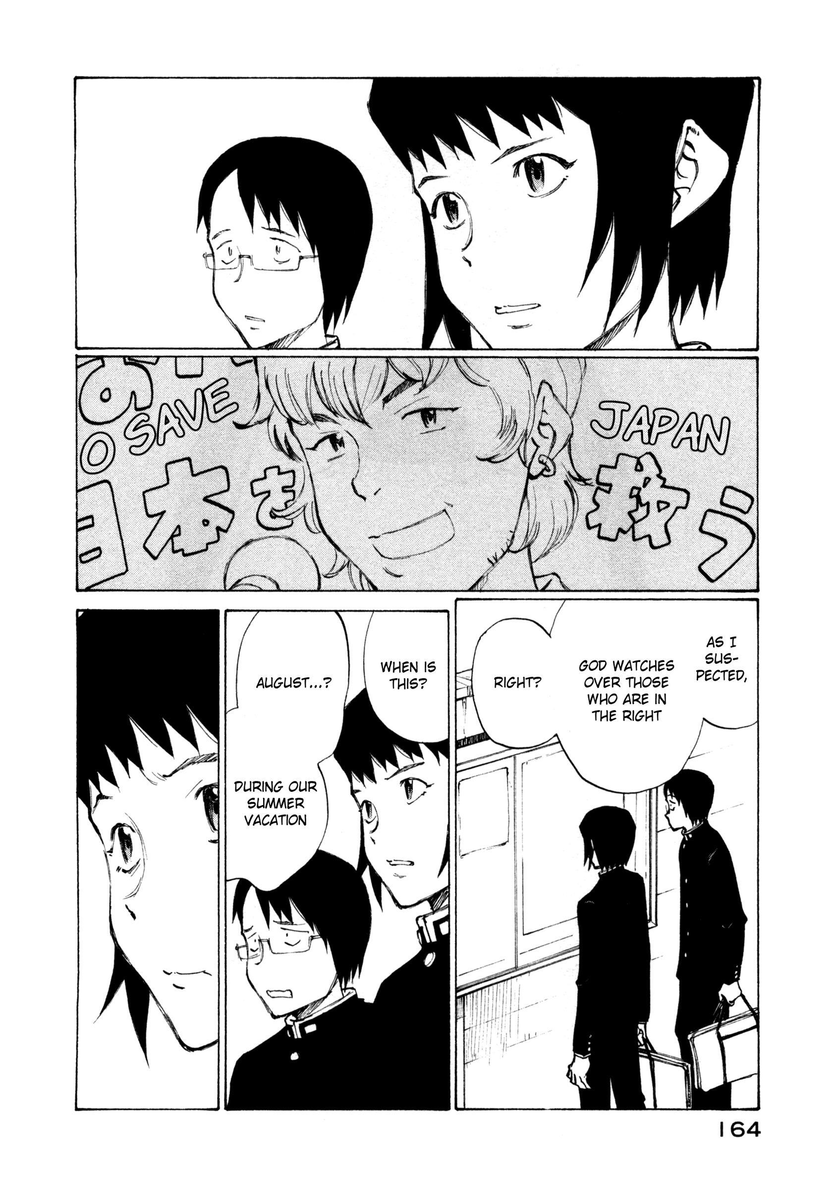Read Nanika Mochigatte Masuka Manga Online