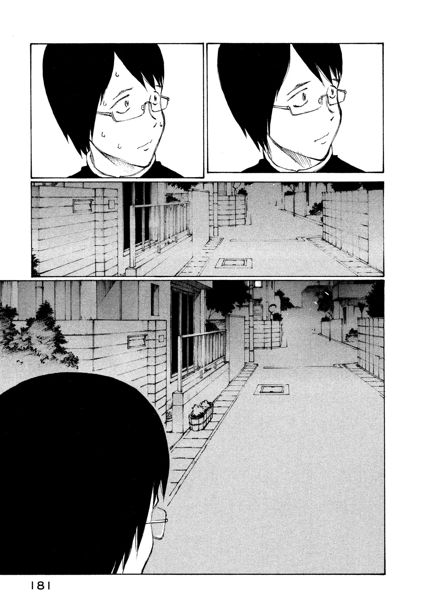 Read Nanika Mochigatte Masuka Manga Online