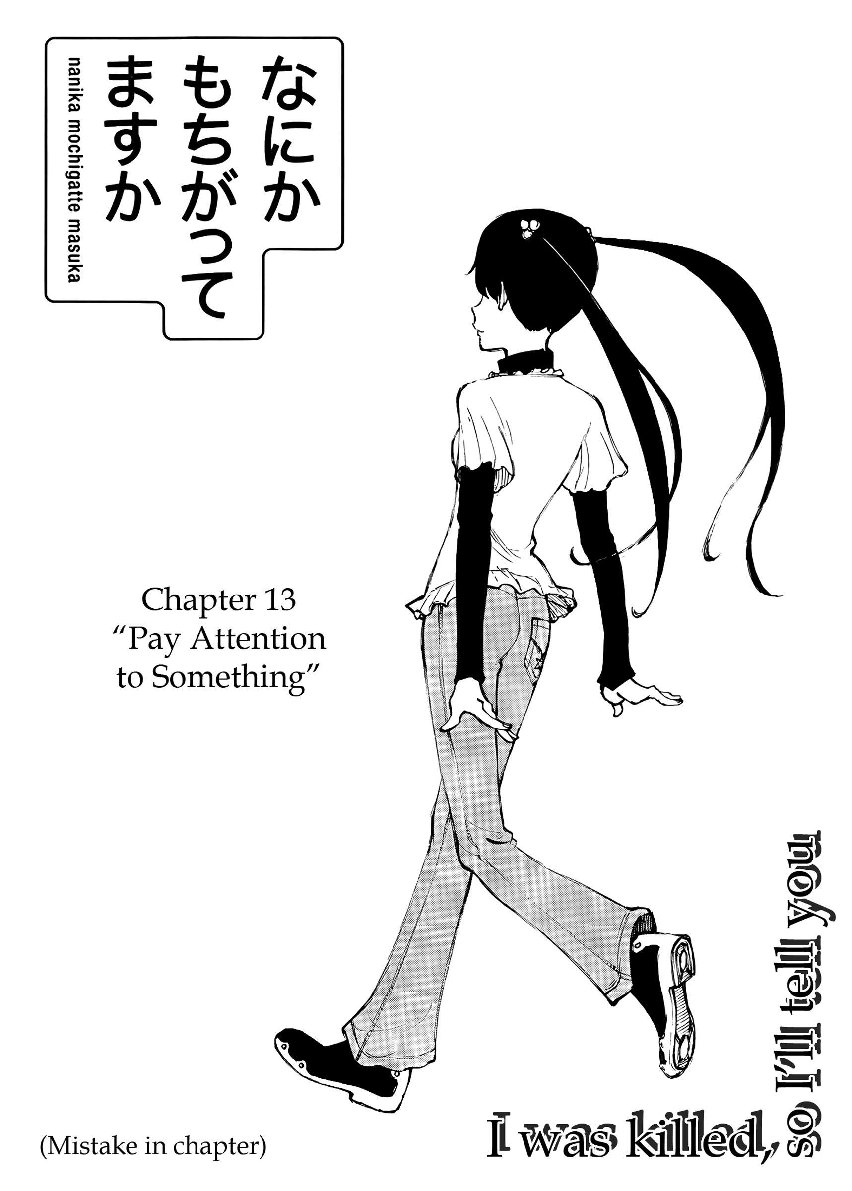 Read Nanika Mochigatte Masuka Manga Online
