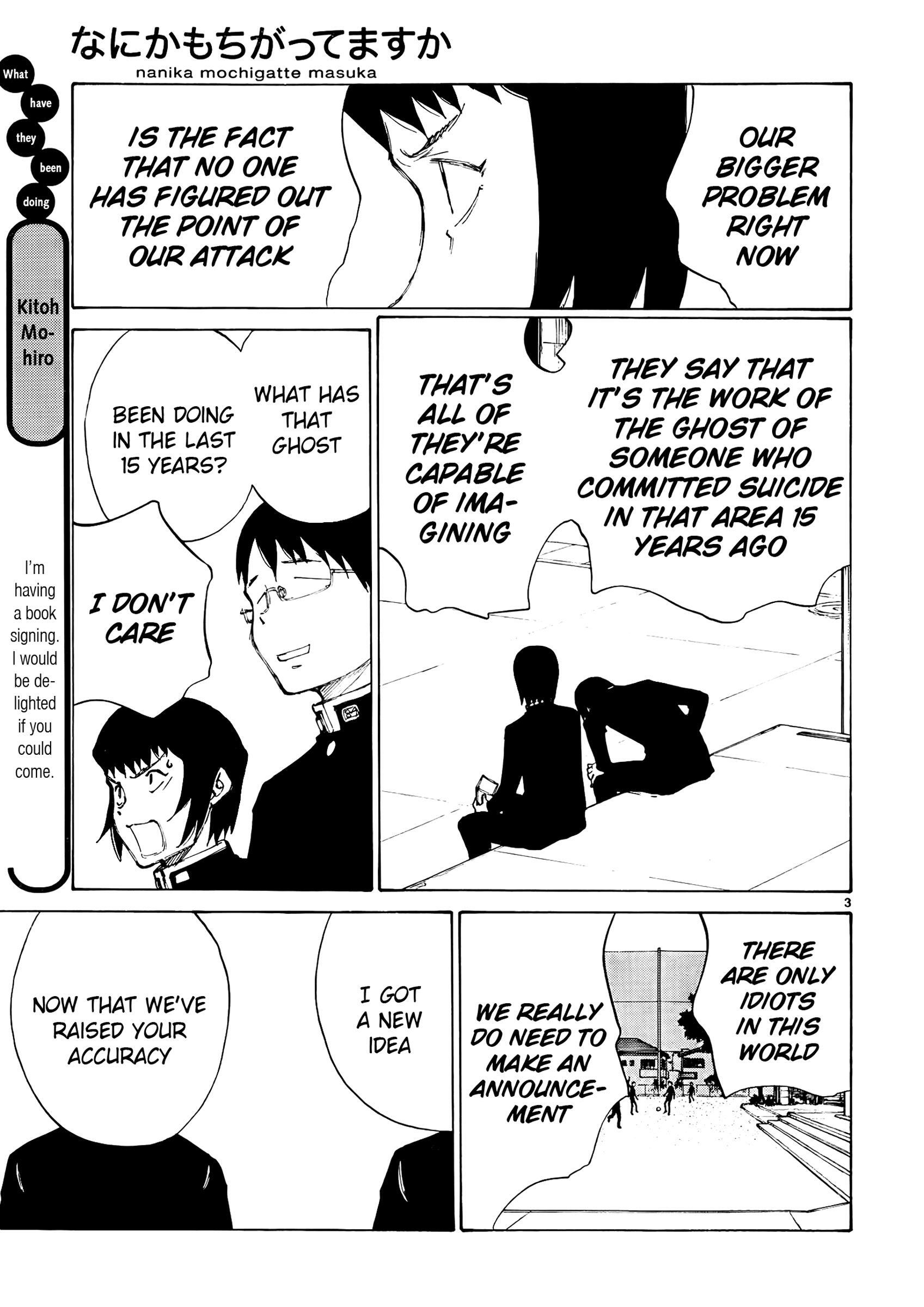 Read Nanika Mochigatte Masuka Manga Online