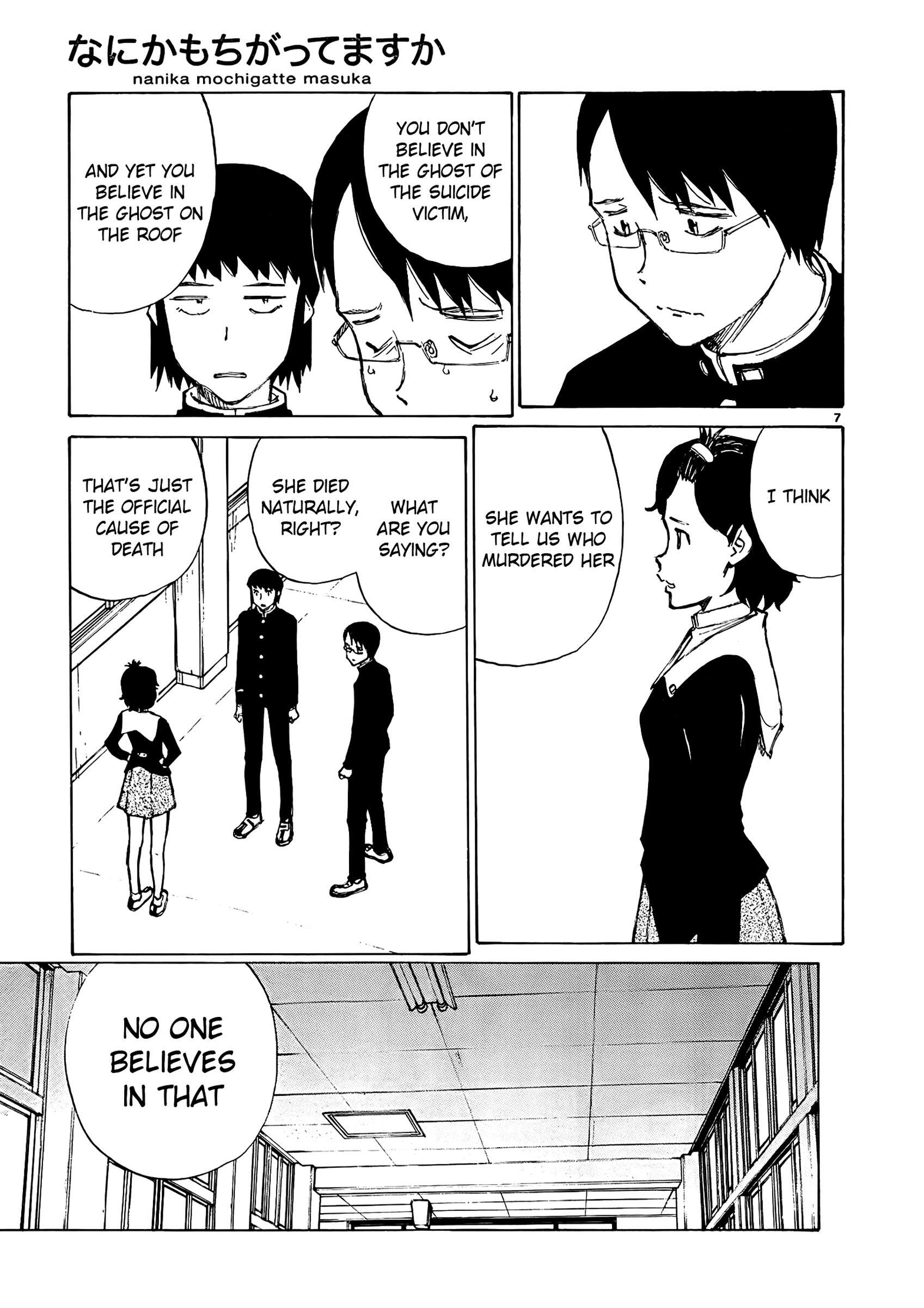 Read Nanika Mochigatte Masuka Manga Online