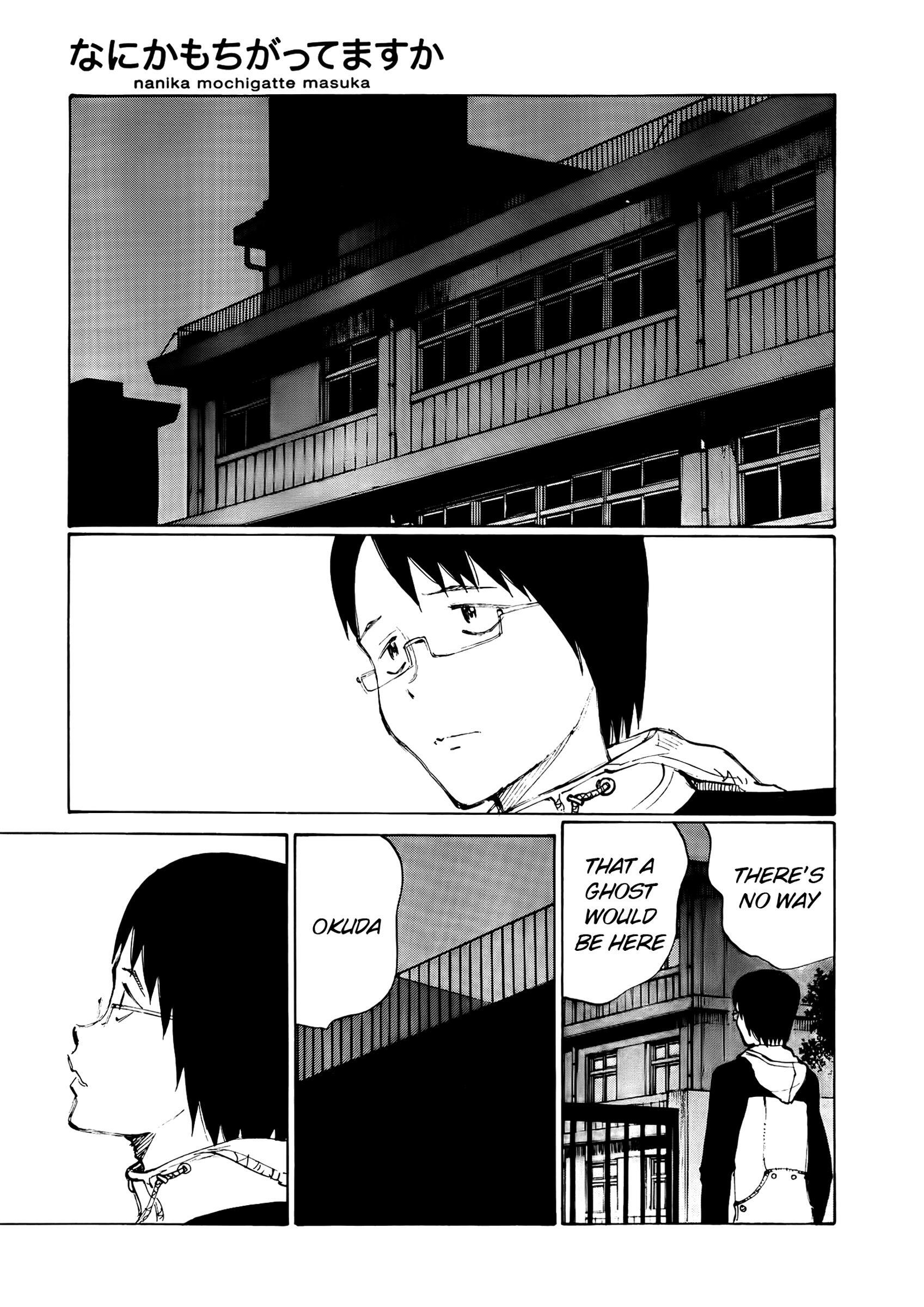 Read Nanika Mochigatte Masuka Manga Online