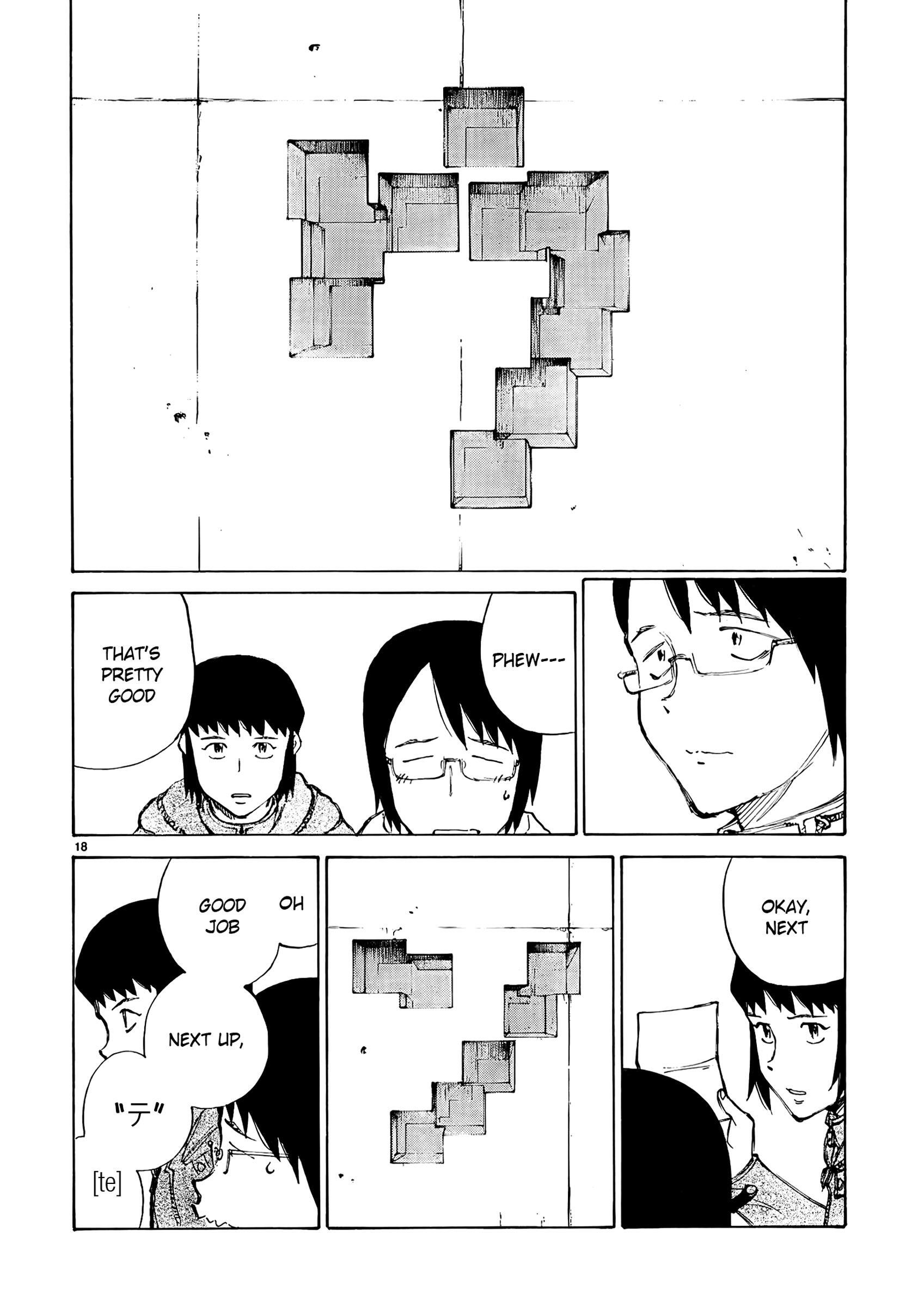 Read Nanika Mochigatte Masuka Manga Online