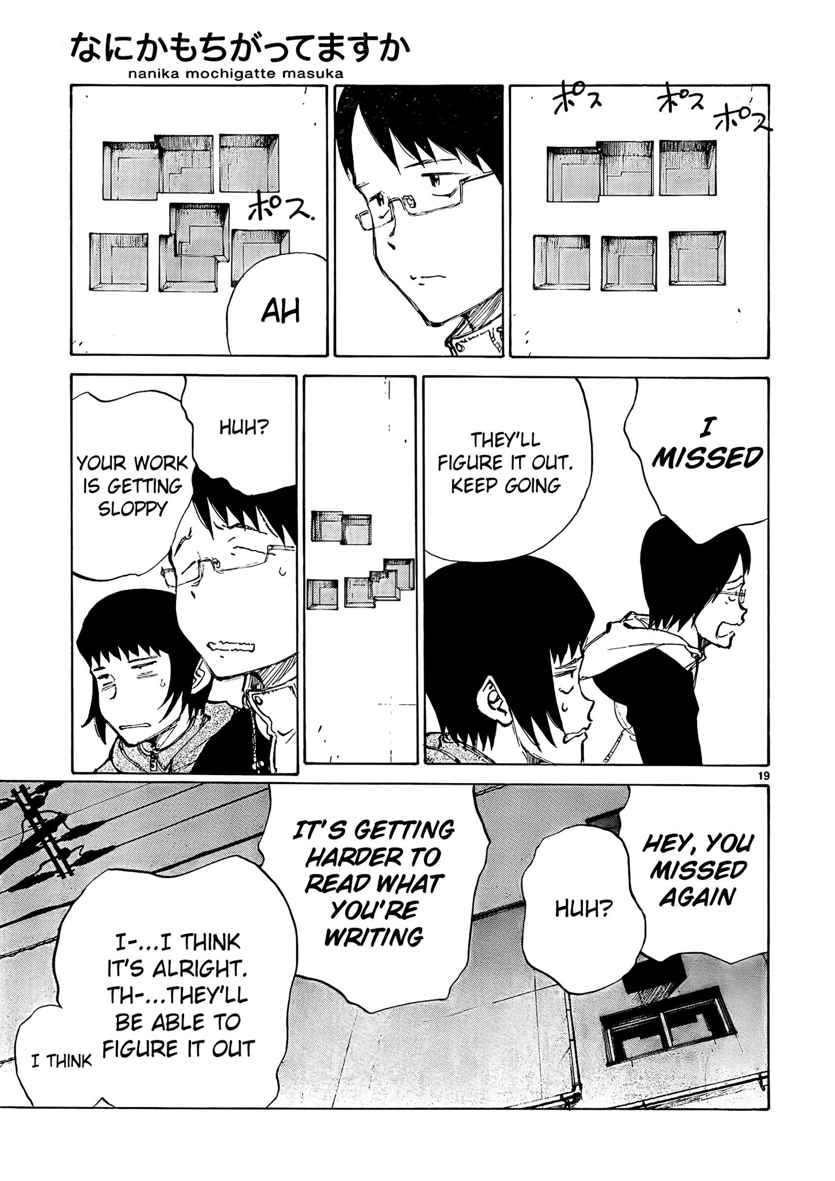 Read Nanika Mochigatte Masuka Manga Online