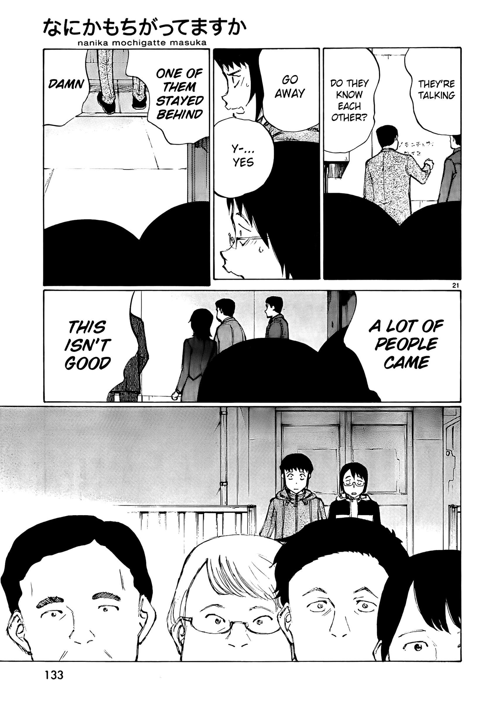 Read Nanika Mochigatte Masuka Manga Online