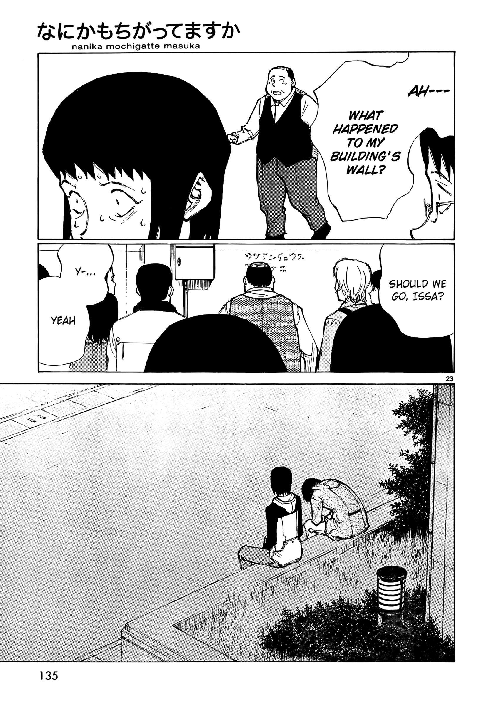 Read Nanika Mochigatte Masuka Manga Online