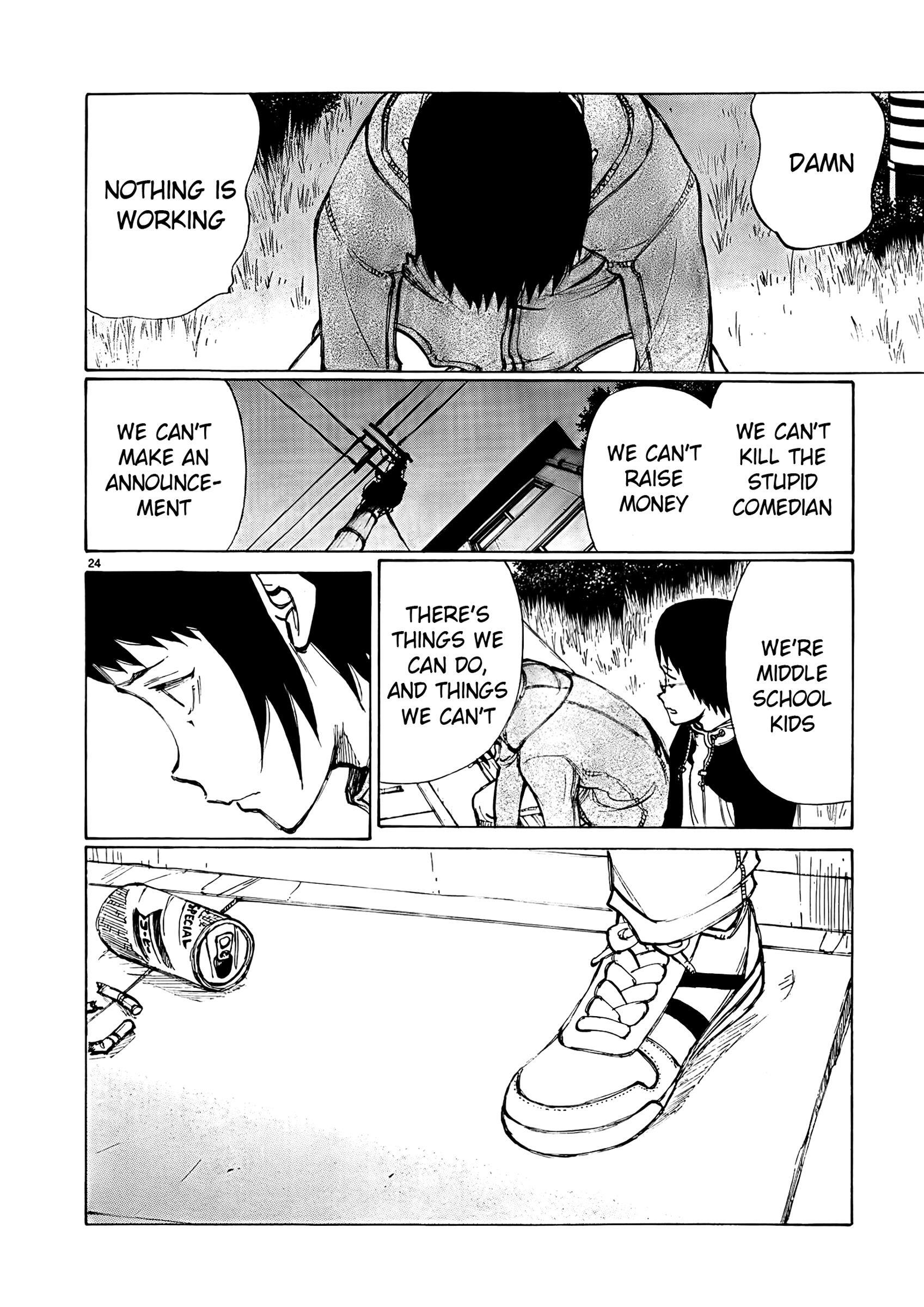 Read Nanika Mochigatte Masuka Manga Online