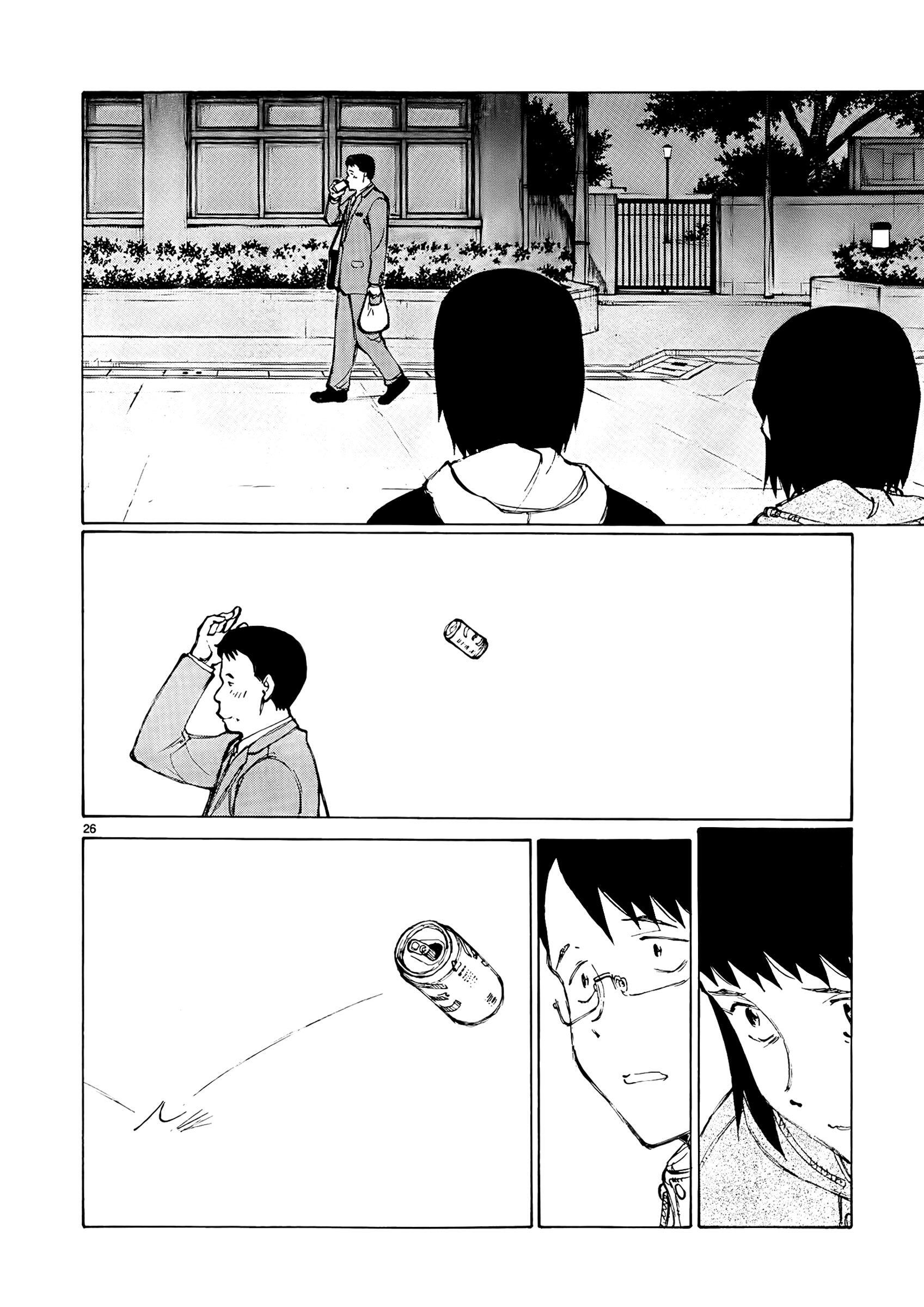 Read Nanika Mochigatte Masuka Manga Online