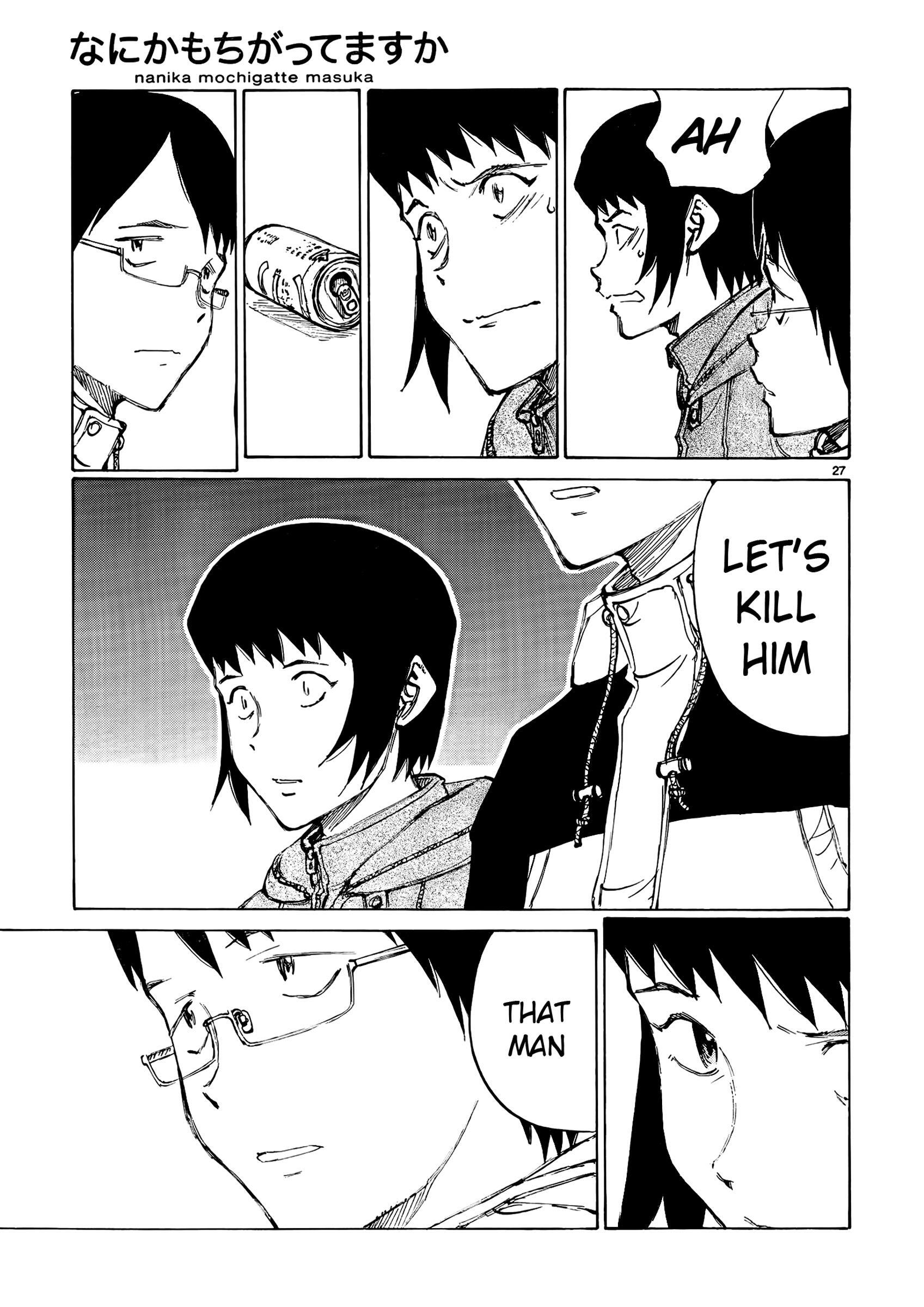 Read Nanika Mochigatte Masuka Manga Online