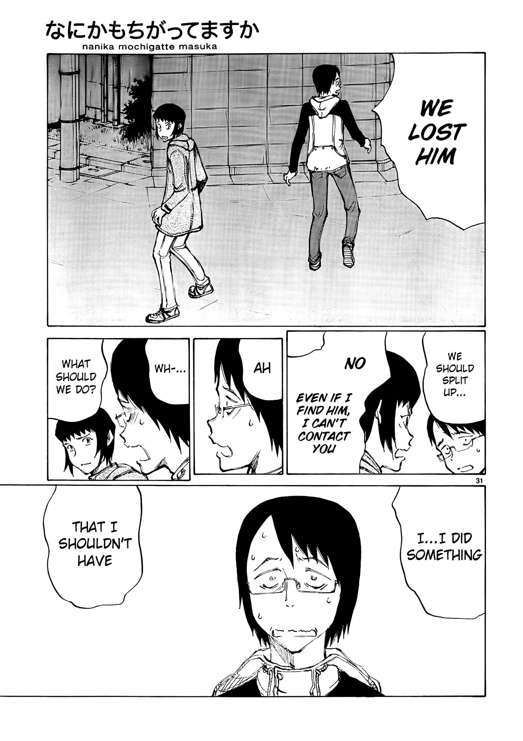 Read Nanika Mochigatte Masuka Manga Online