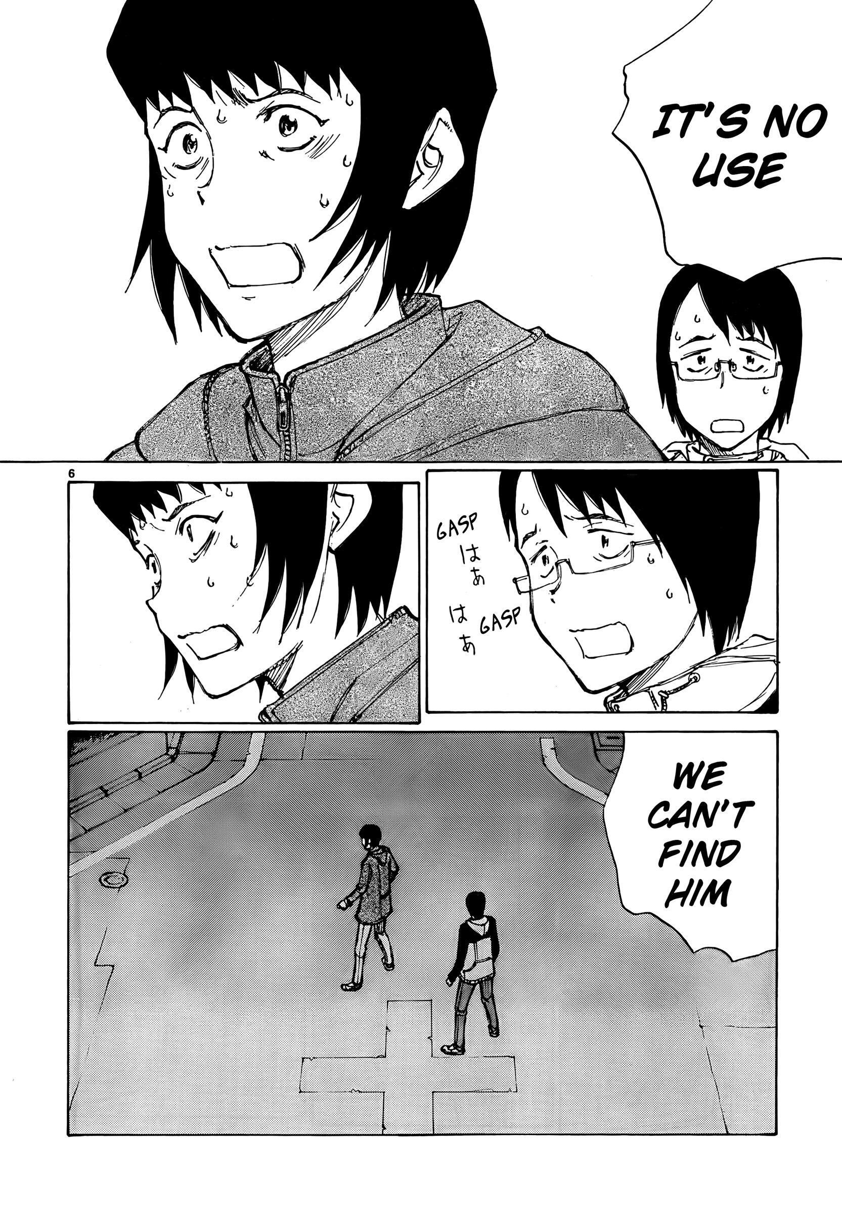 Read Nanika Mochigatte Masuka Manga Online