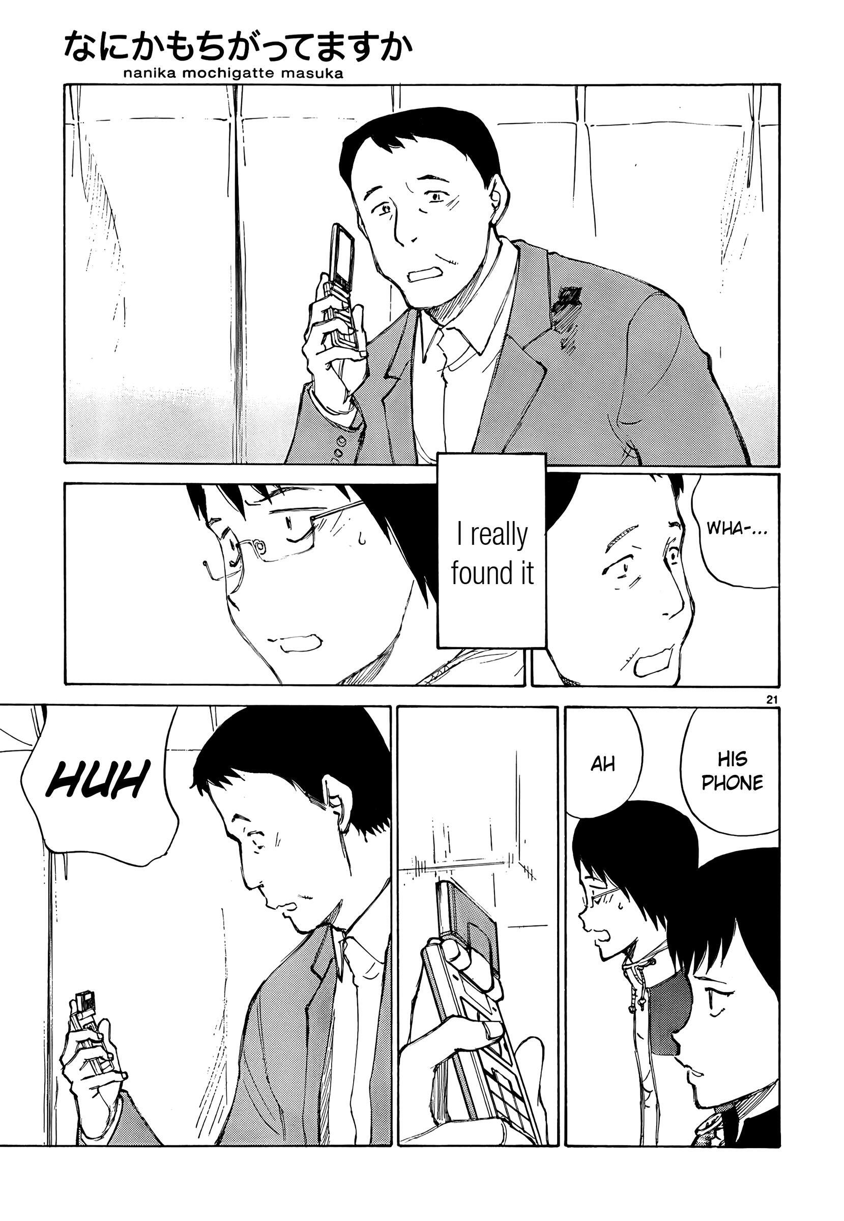 Read Nanika Mochigatte Masuka Manga Online