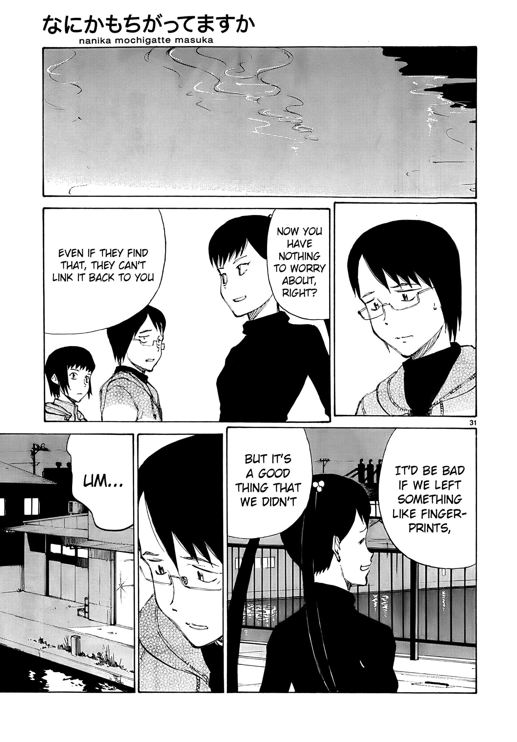 Read Nanika Mochigatte Masuka Manga Online