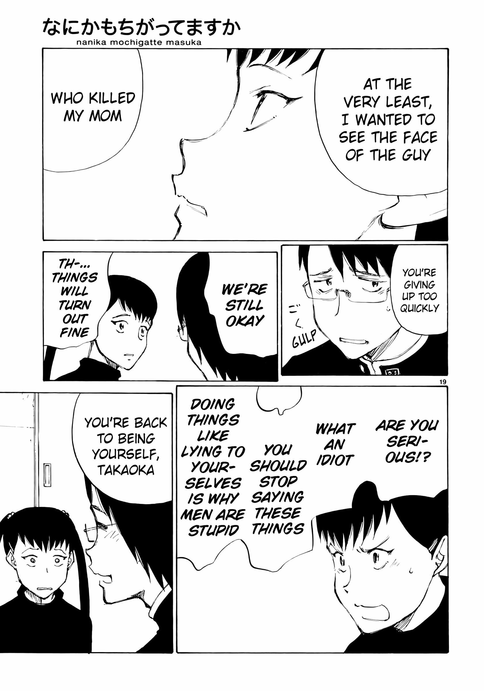 Read Nanika Mochigatte Masuka Manga Online