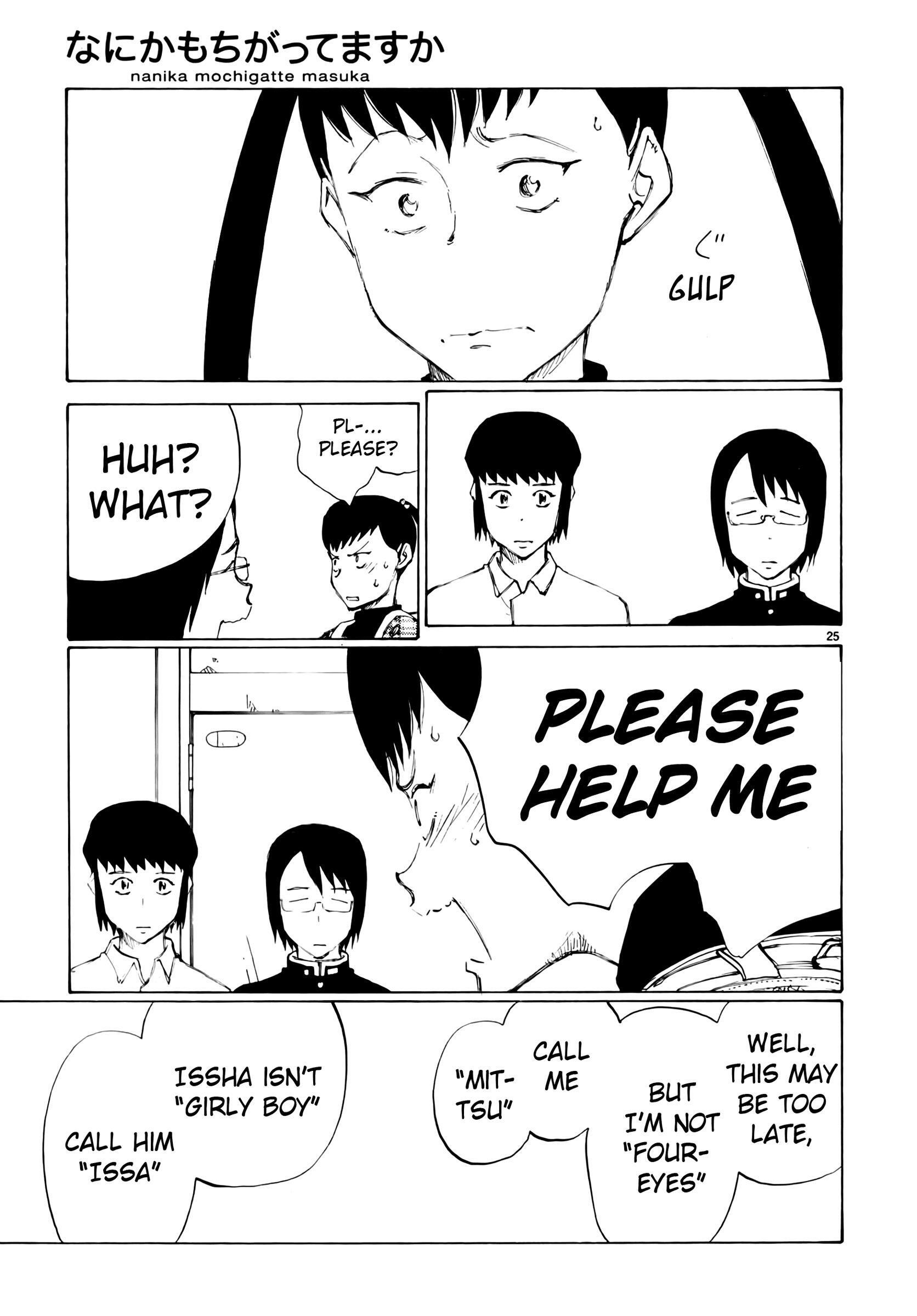 Read Nanika Mochigatte Masuka Manga Online