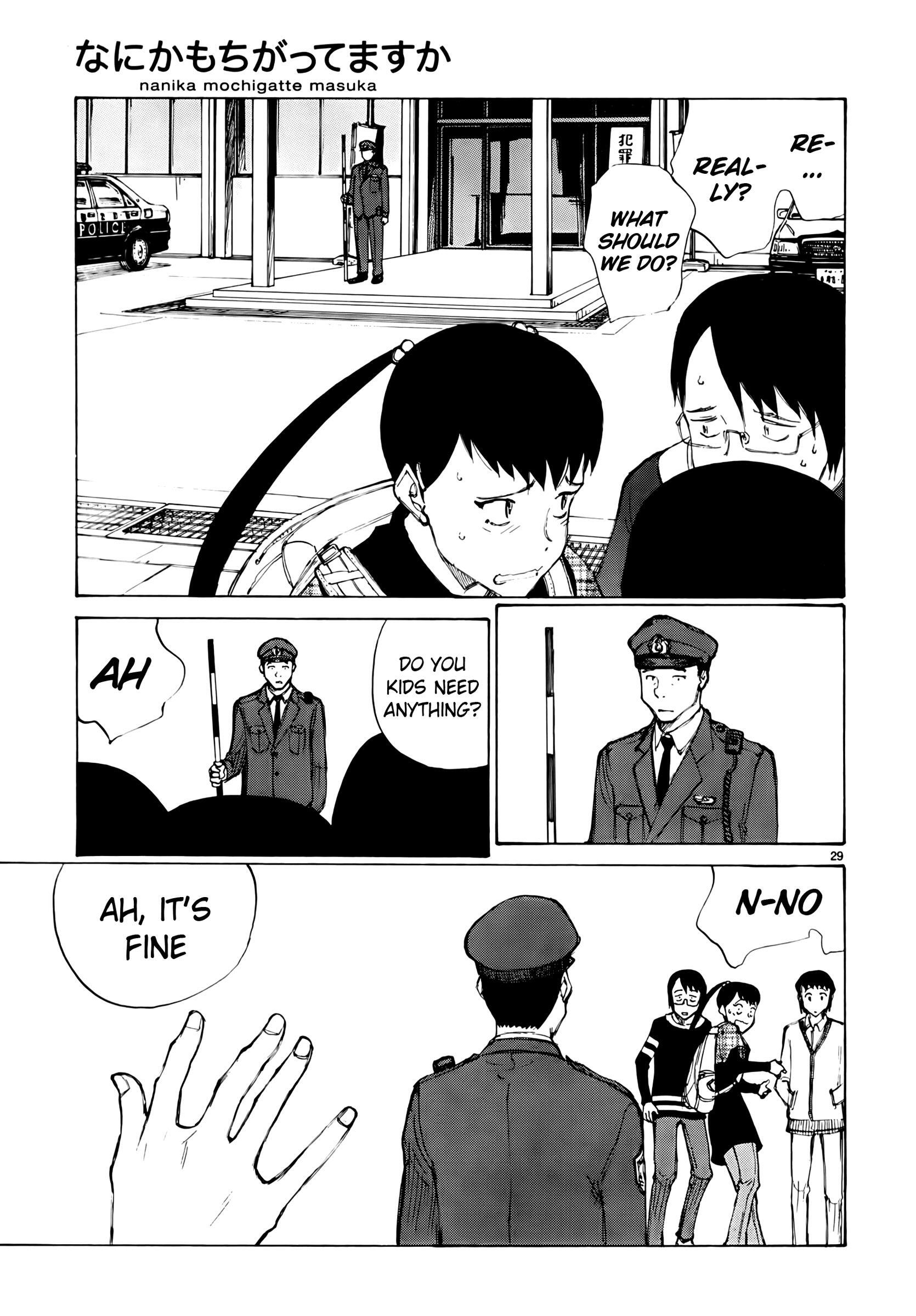 Read Nanika Mochigatte Masuka Manga Online